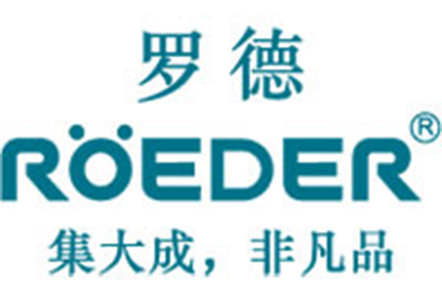 金九銀十，羅德轉(zhuǎn)子泵銷售團(tuán)隊拜訪新老客戶，下一個會是你嗎？